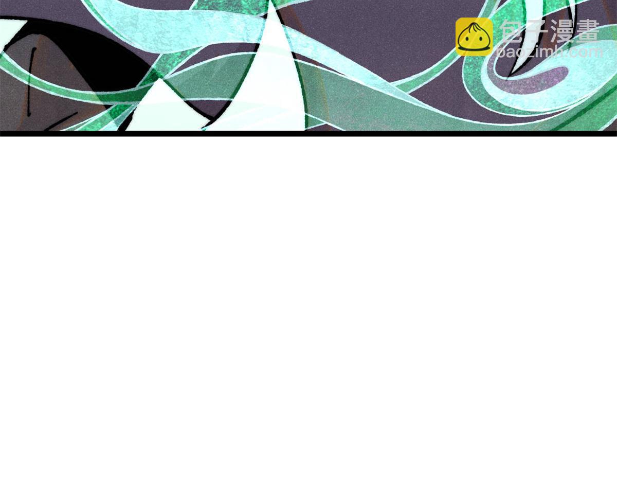 萬古最強宗 - 394 你已經是一臺成熟的挖掘機了(2/4) - 8