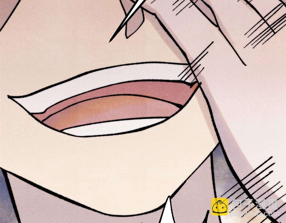 萬古最強宗 - 394 你已經是一臺成熟的挖掘機了(2/4) - 1