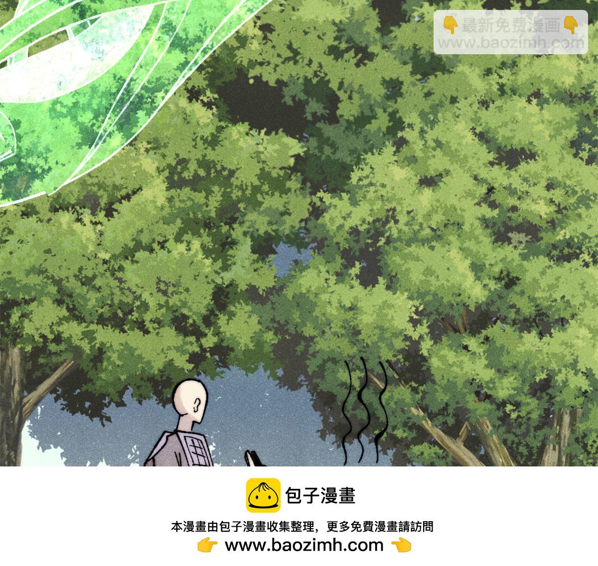 萬古最強宗 - 394 你已經是一臺成熟的挖掘機了(2/4) - 5