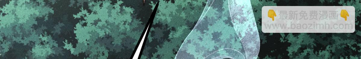 萬古最強宗 - 394 你已經是一臺成熟的挖掘機了(2/4) - 2