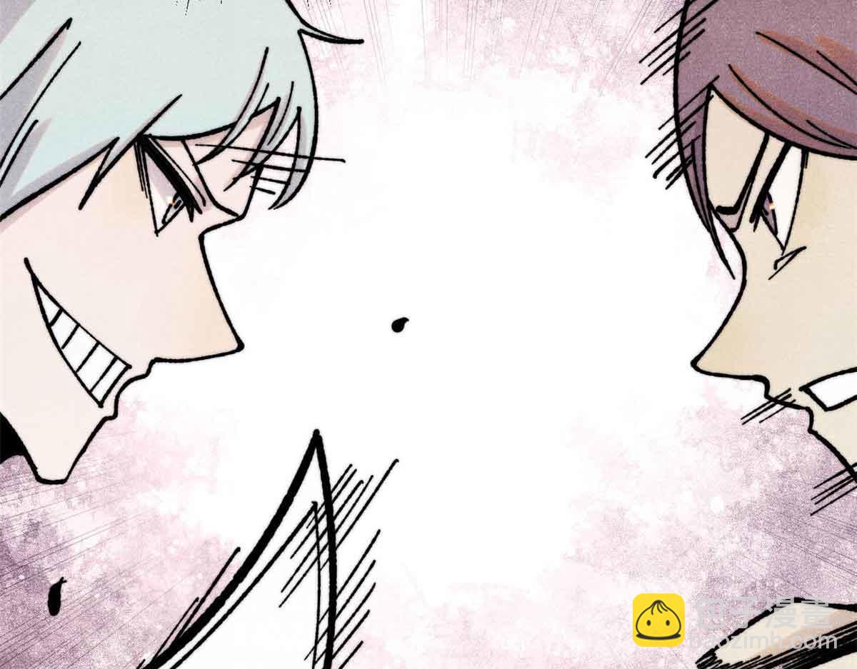 萬古最強宗 - 396 誰說升級就要變大？(3/4) - 1