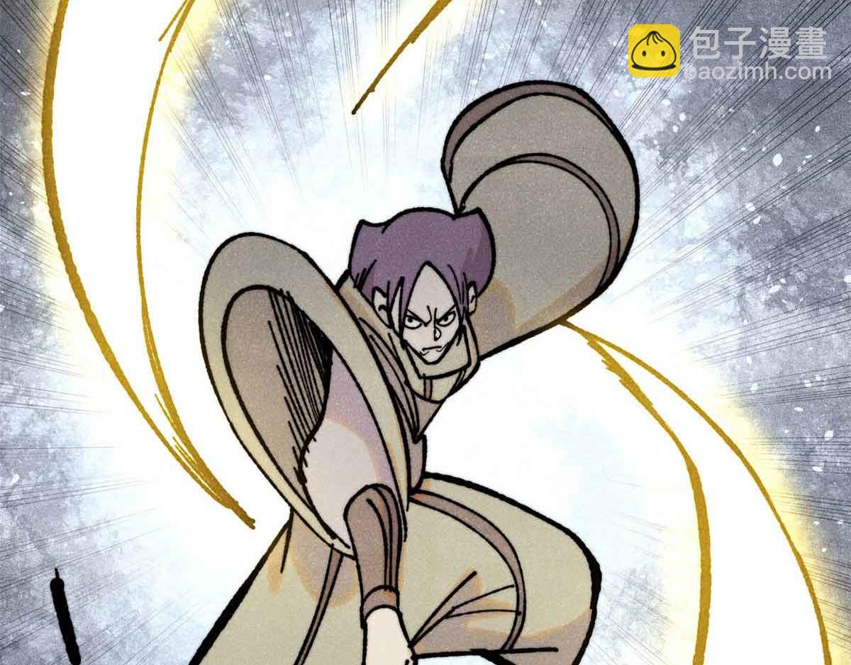 萬古最強宗 - 396 誰說升級就要變大？(3/4) - 5