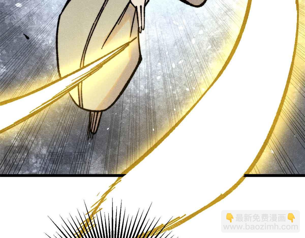 萬古最強宗 - 396 誰說升級就要變大？(3/4) - 7