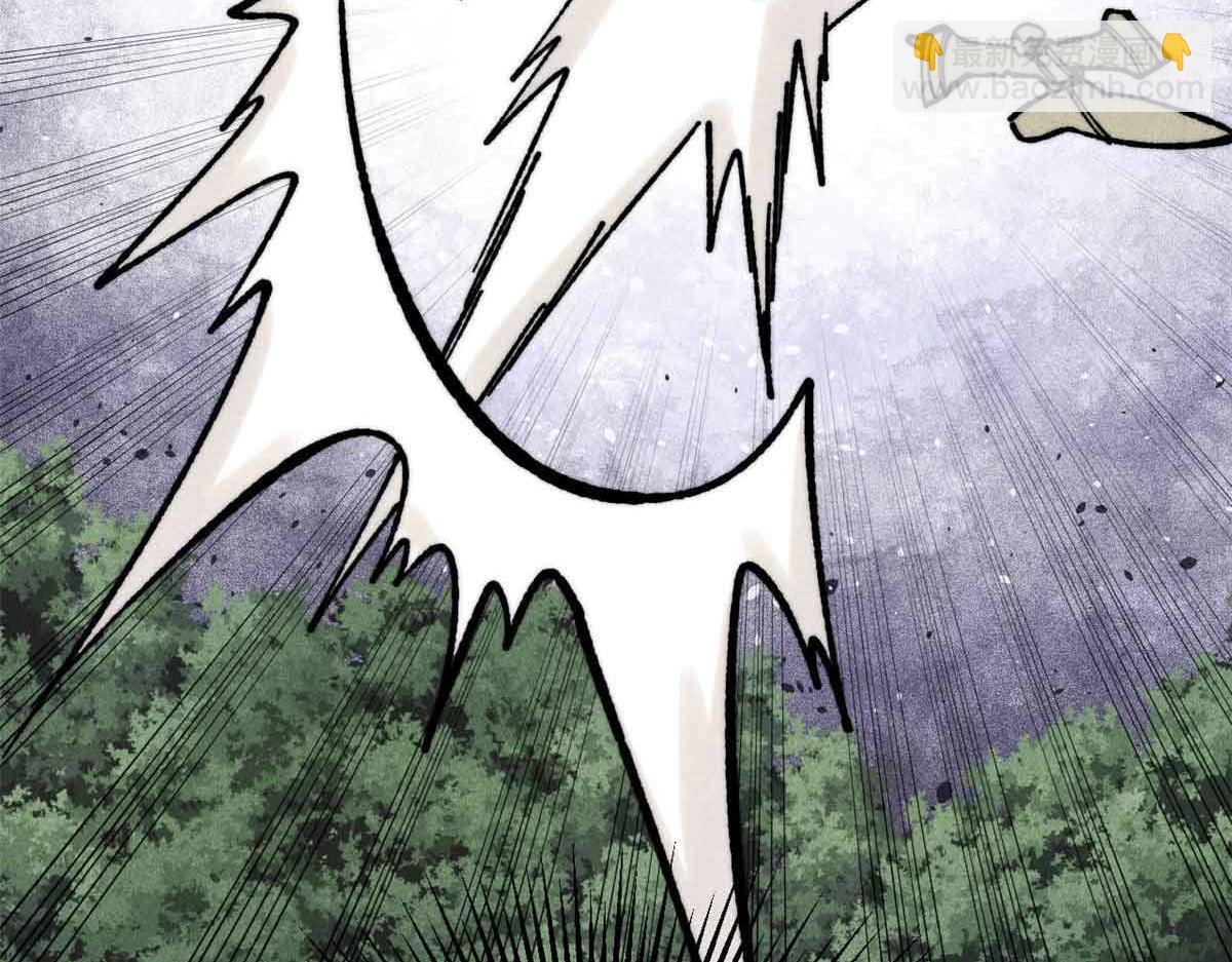 萬古最強宗 - 396 誰說升級就要變大？(3/4) - 3