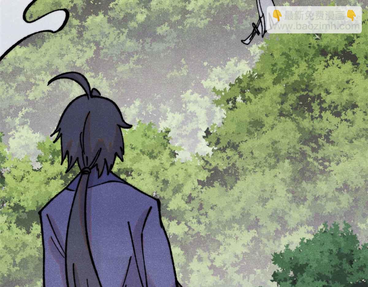 萬古最強宗 - 396 誰說升級就要變大？(3/4) - 8