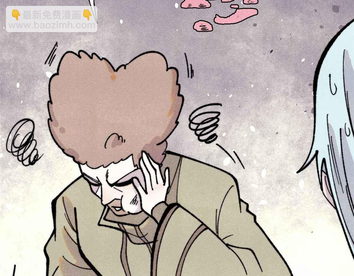 萬古最強宗 - 396 誰說升級就要變大？(1/4) - 5