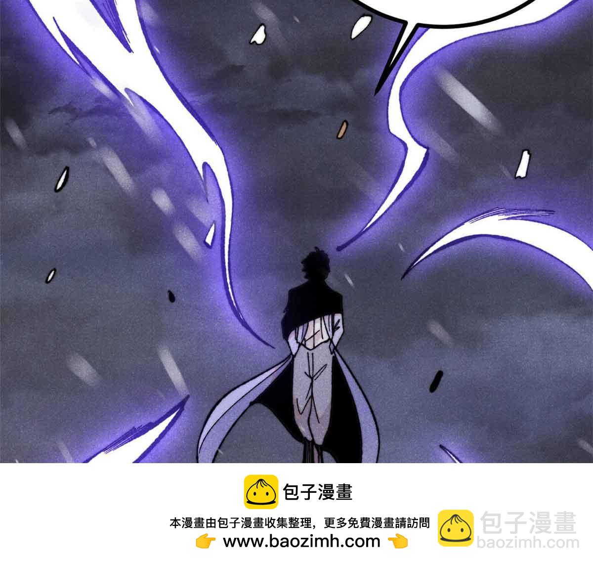 萬古最強宗 - 396 誰說升級就要變大？(3/4) - 1