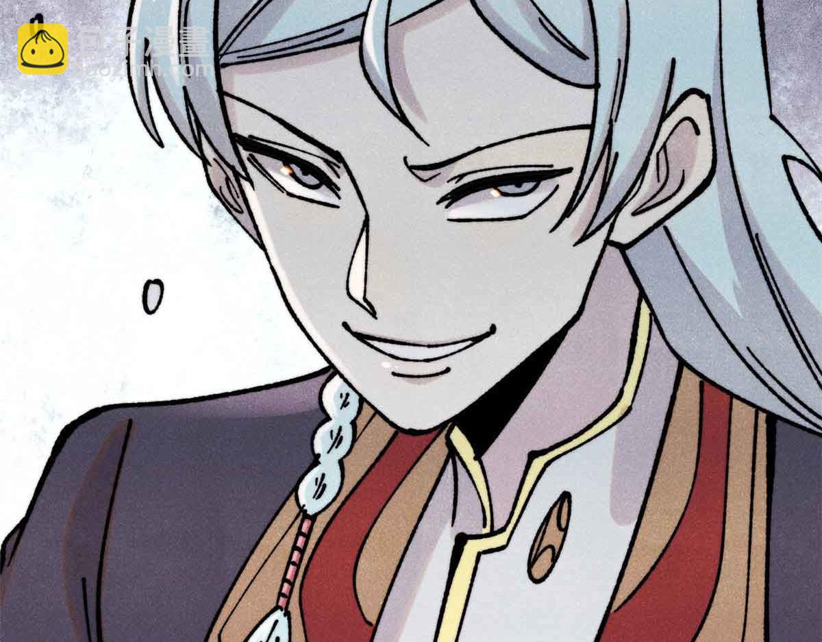 萬古最強宗 - 396 誰說升級就要變大？(3/4) - 3