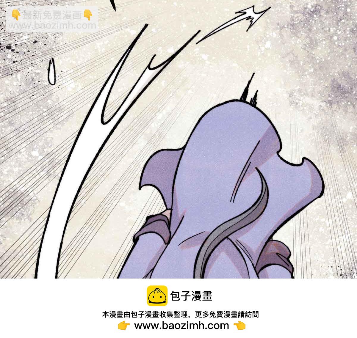 萬古最強宗 - 396 誰說升級就要變大？(3/4) - 6