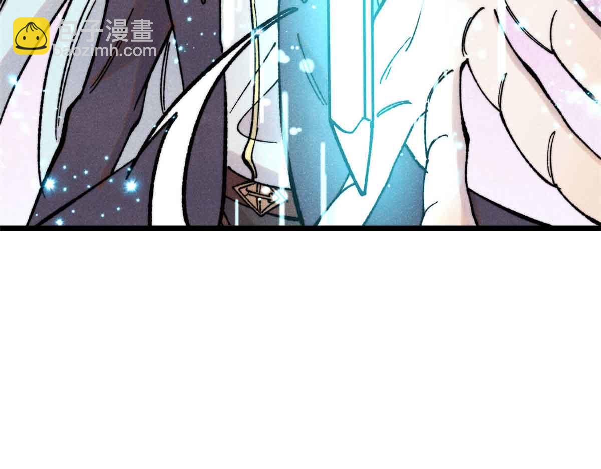 萬古最強宗 - 396 誰說升級就要變大？(4/4) - 6