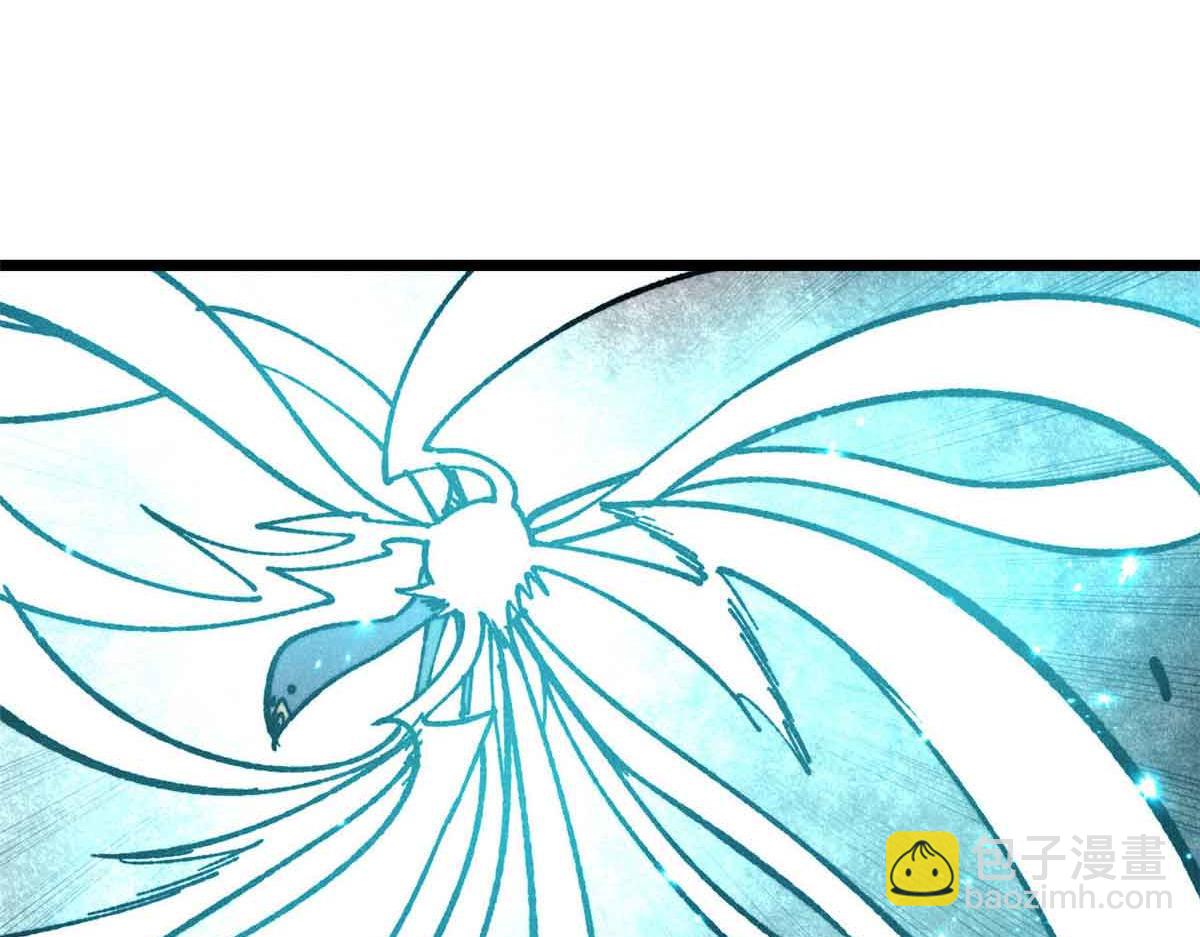 萬古最強宗 - 396 誰說升級就要變大？(4/4) - 1