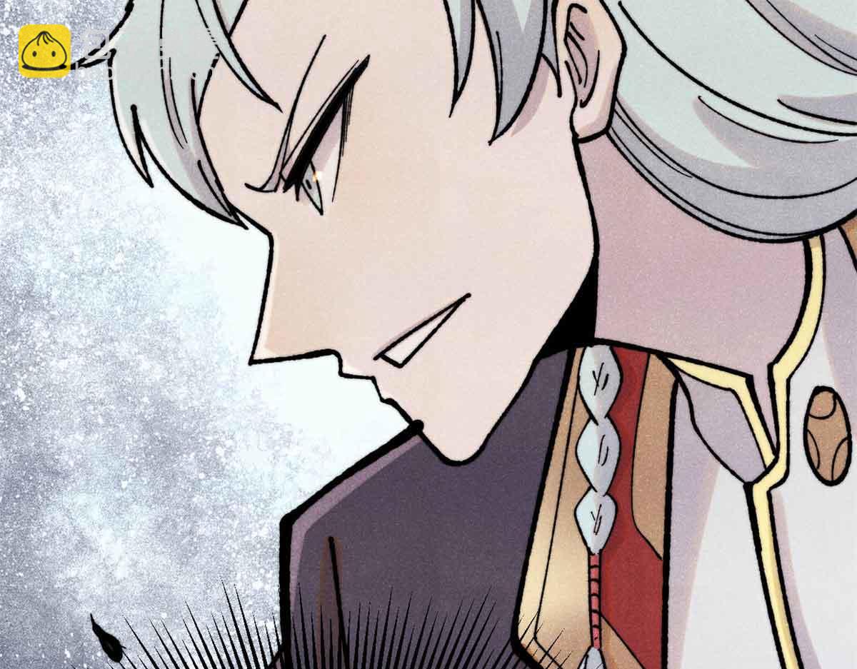 萬古最強宗 - 396 誰說升級就要變大？(1/4) - 6