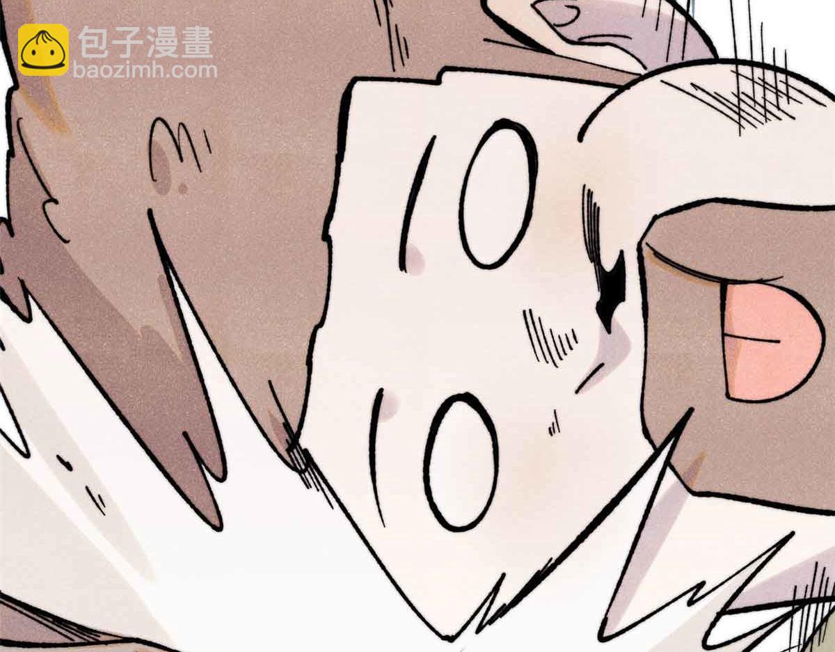 萬古最強宗 - 396 誰說升級就要變大？(1/4) - 5