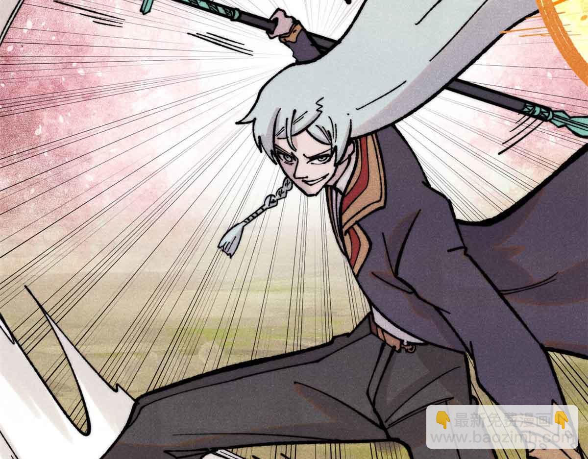 萬古最強宗 - 396 誰說升級就要變大？(2/4) - 7