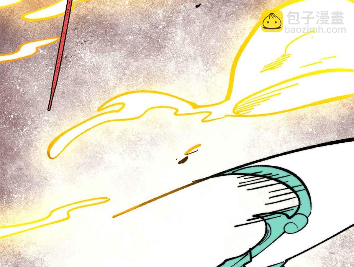 萬古最強宗 - 396 誰說升級就要變大？(2/4) - 3