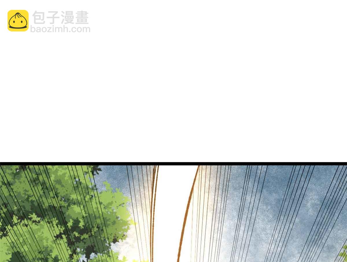 萬古最強宗 - 396 誰說升級就要變大？(2/4) - 5