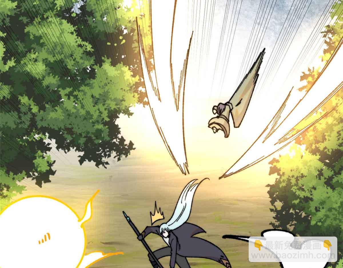 萬古最強宗 - 396 誰說升級就要變大？(2/4) - 6