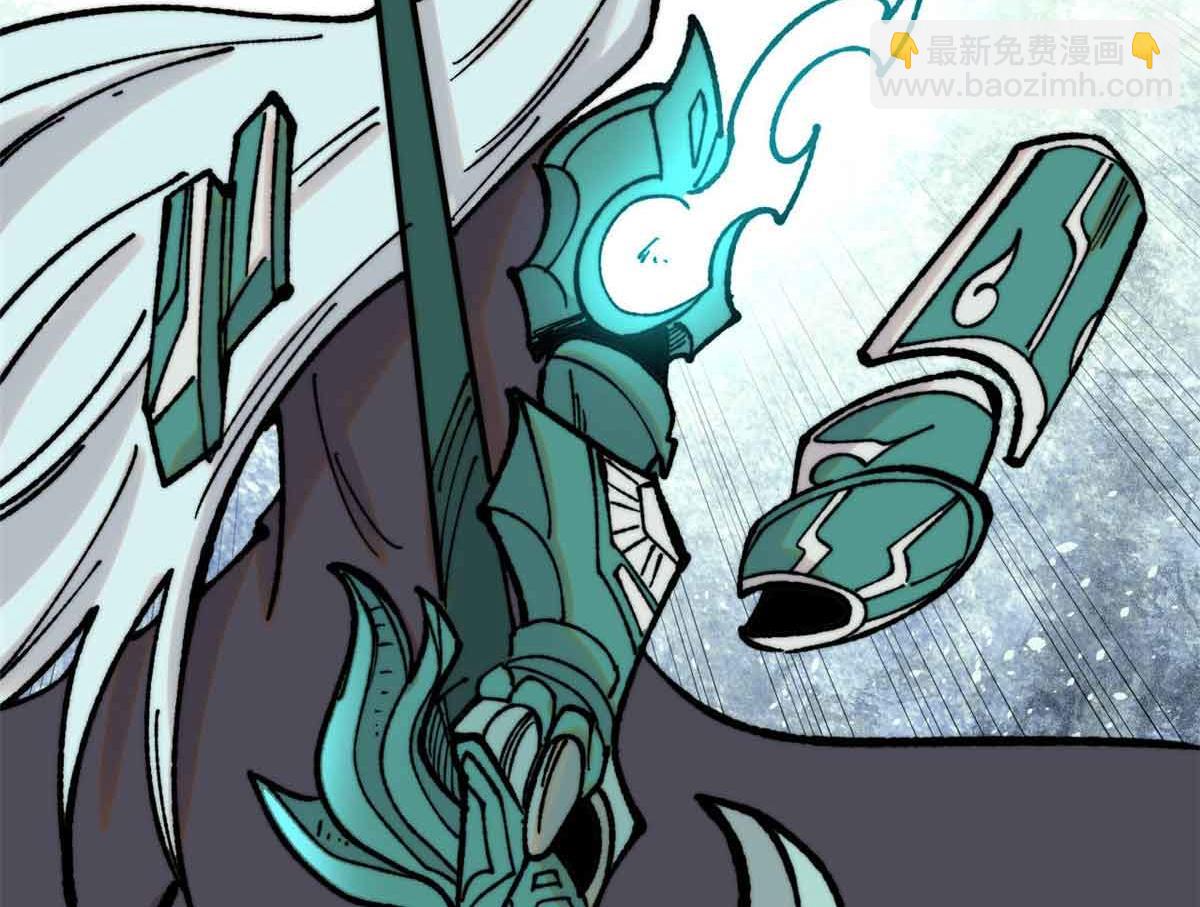 萬古最強宗 - 396 誰說升級就要變大？(2/4) - 1