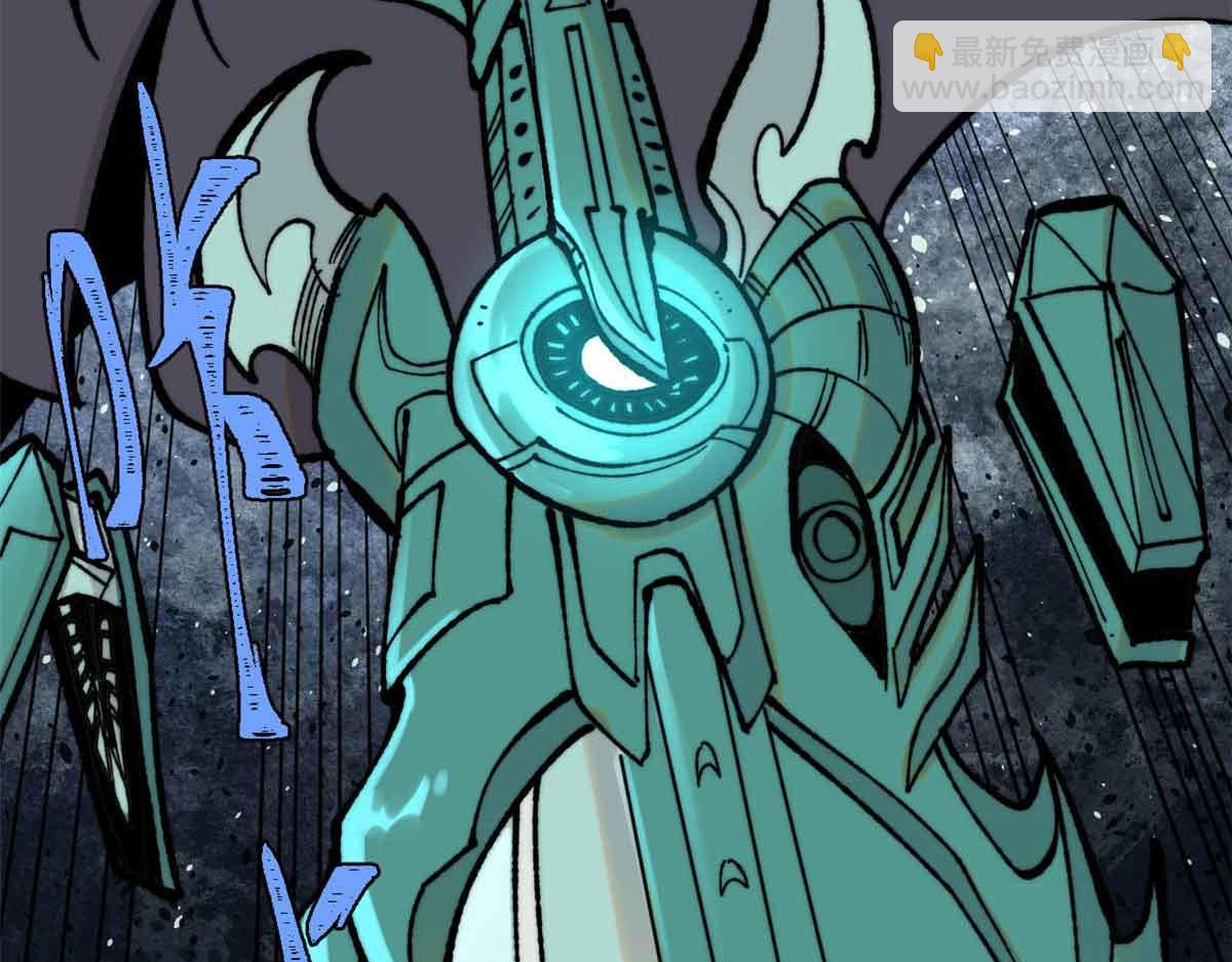 萬古最強宗 - 396 誰說升級就要變大？(2/4) - 2