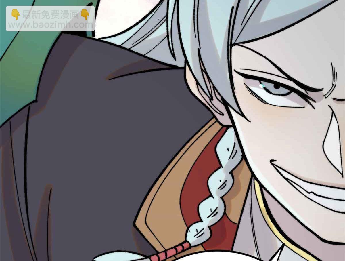 萬古最強宗 - 396 誰說升級就要變大？(2/4) - 5