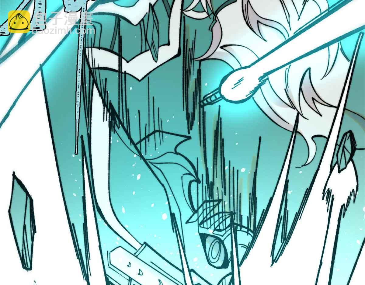 萬古最強宗 - 396 誰說升級就要變大？(2/4) - 8