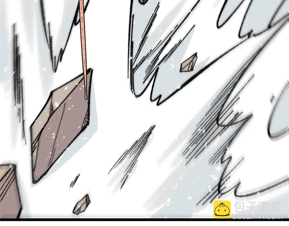 萬古最強宗 - 396 誰說升級就要變大？(2/4) - 4