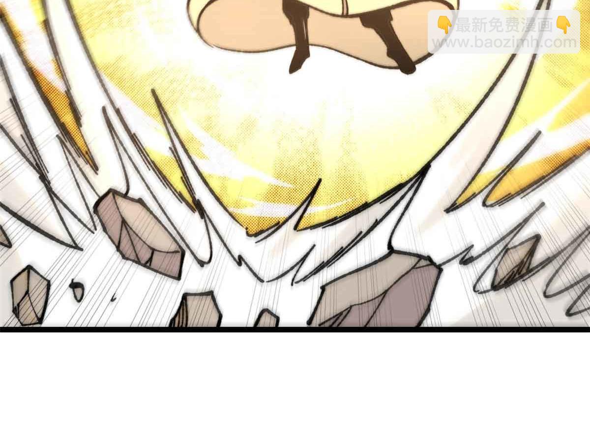 萬古最強宗 - 396 誰說升級就要變大？(2/4) - 7