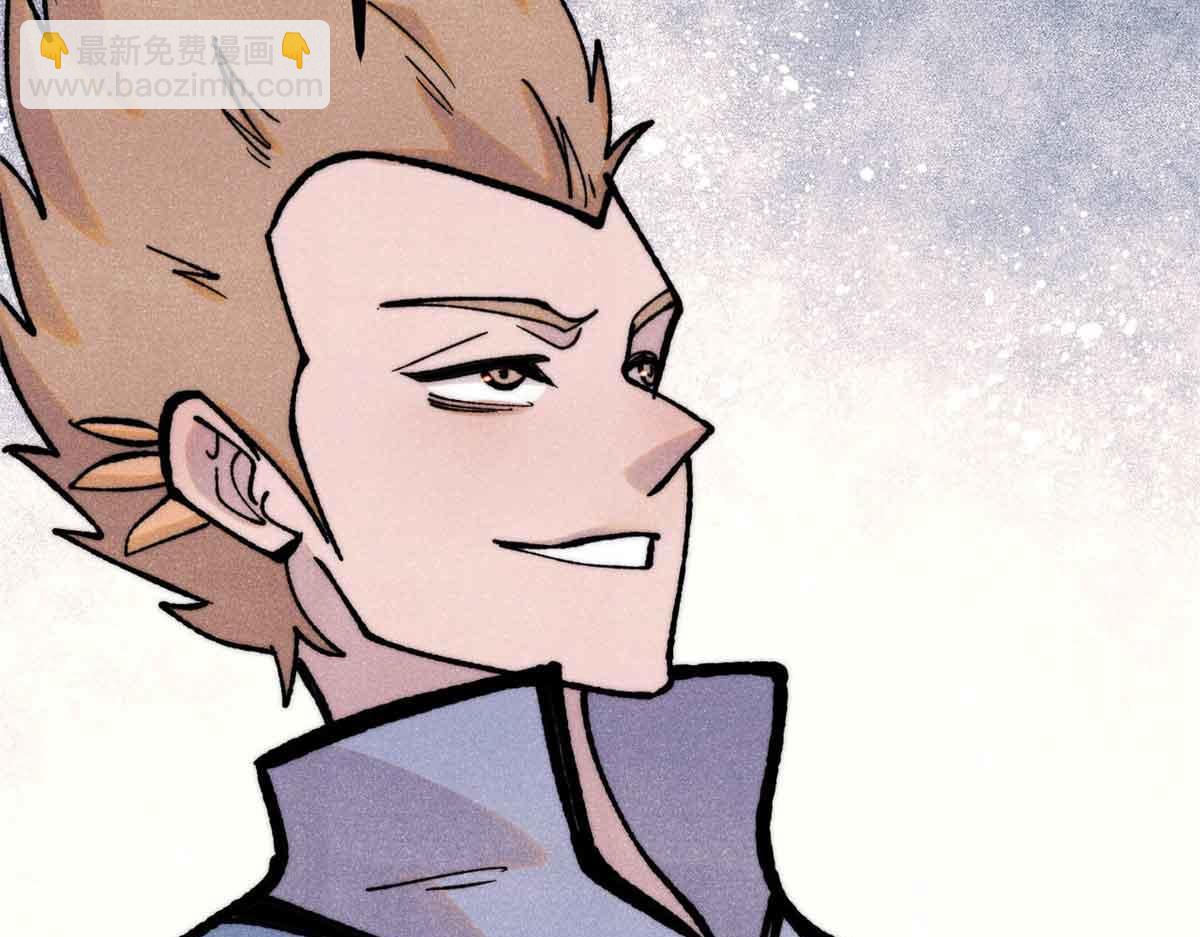 萬古最強宗 - 398 都是我們的錢！(3/4) - 2