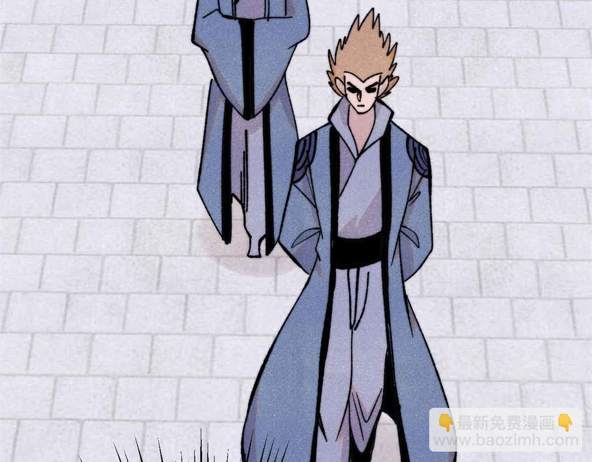 萬古最強宗 - 398 都是我們的錢！(3/4) - 8