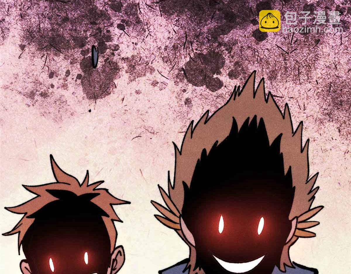 萬古最強宗 - 398 都是我們的錢！(3/4) - 5