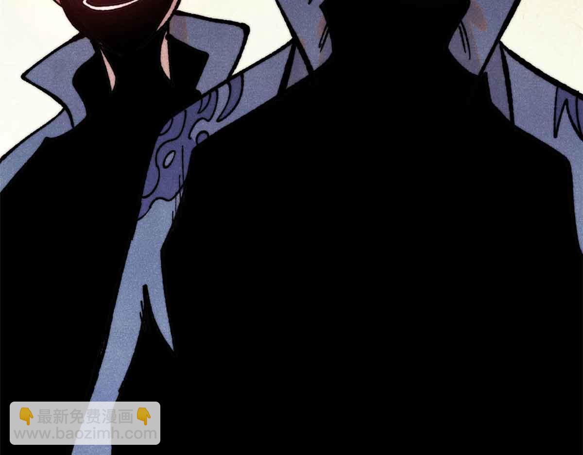 萬古最強宗 - 398 都是我們的錢！(3/4) - 7