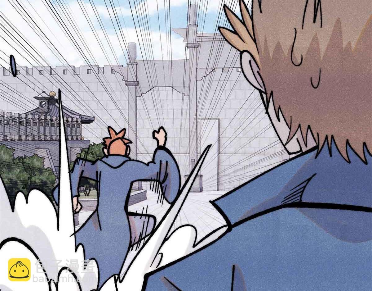 萬古最強宗 - 398 都是我們的錢！(3/4) - 3