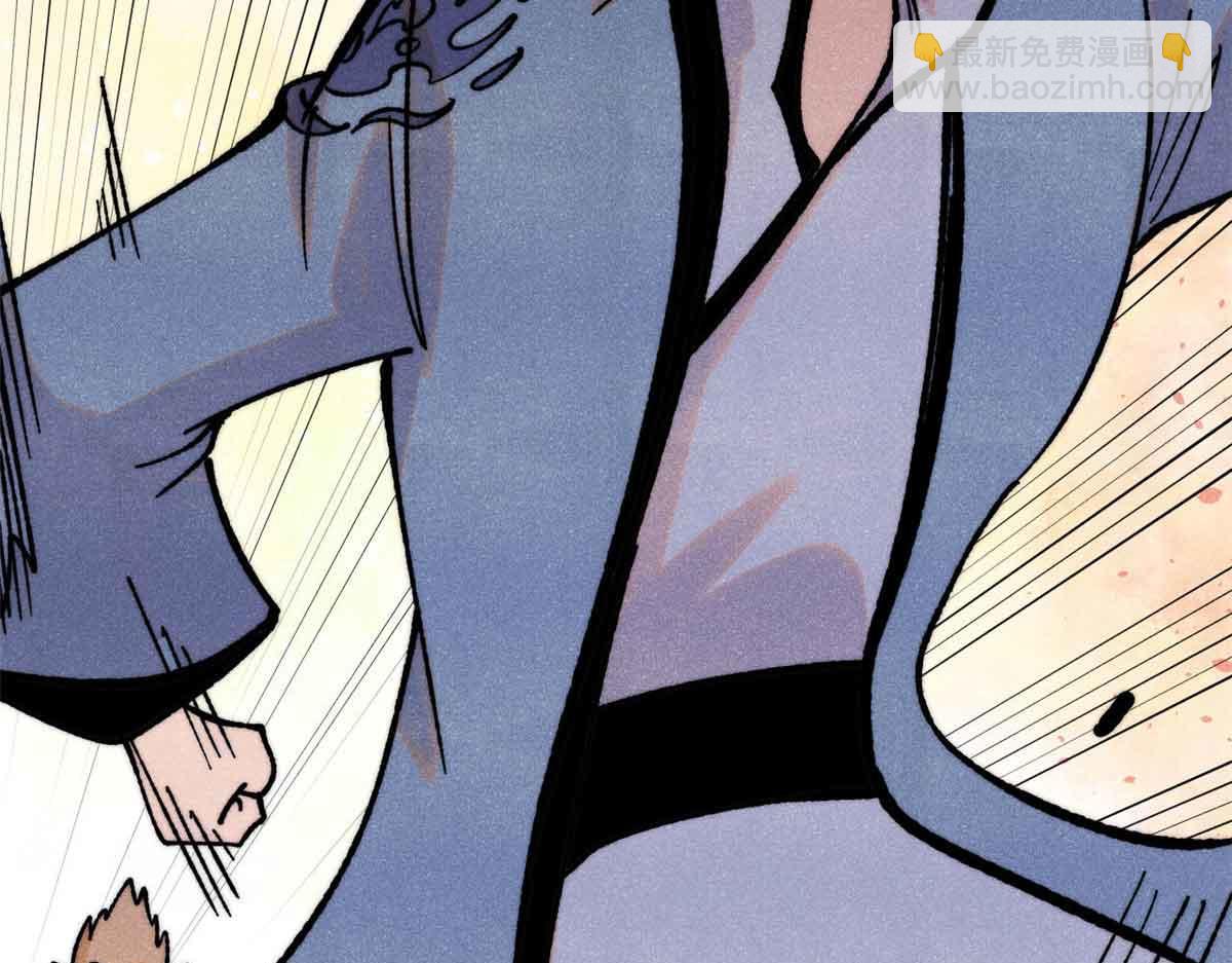 萬古最強宗 - 398 都是我們的錢！(3/4) - 8