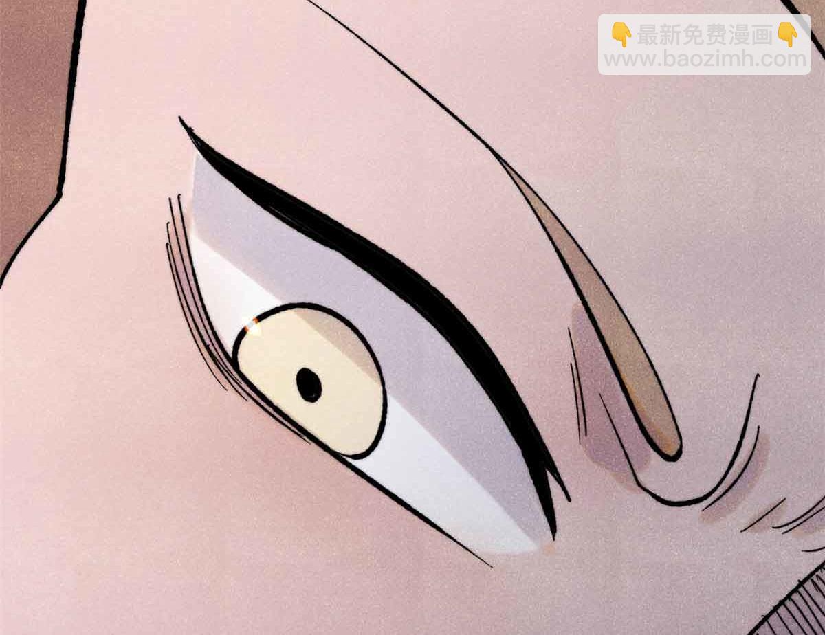 萬古最強宗 - 398 都是我們的錢！(4/4) - 5