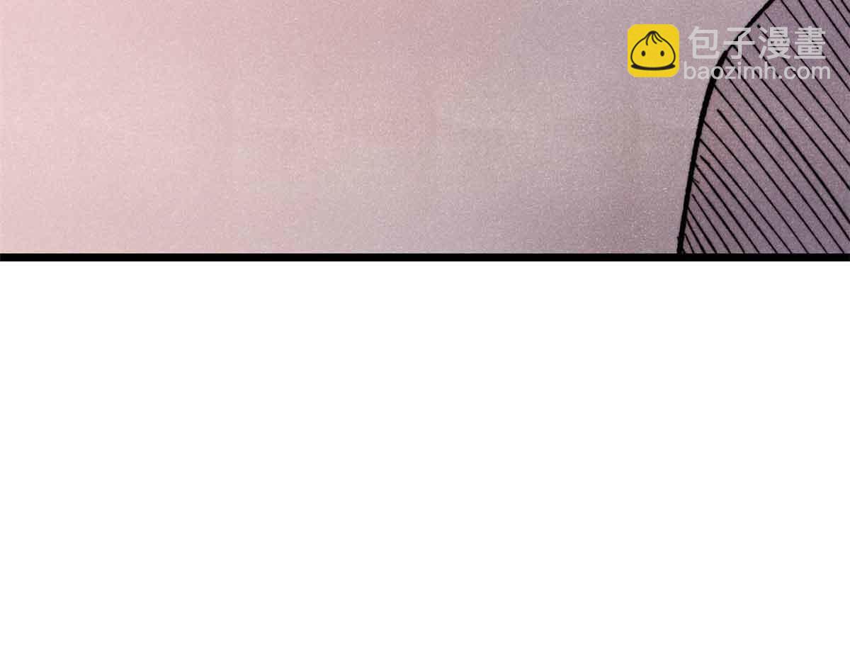 萬古最強宗 - 398 都是我們的錢！(4/4) - 1