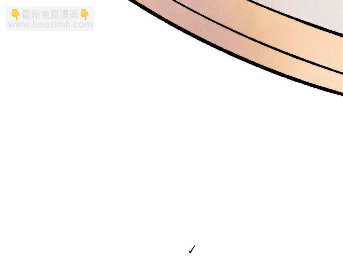 萬古最強宗 - 398 都是我們的錢！(4/4) - 3