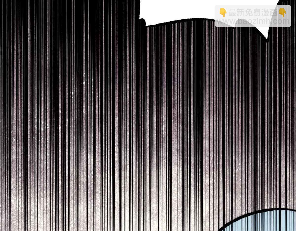 萬古最強宗 - 398 都是我們的錢！(1/4) - 7