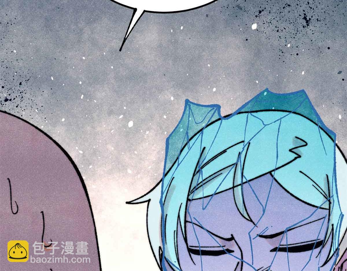 萬古最強宗 - 398 都是我們的錢！(1/4) - 5