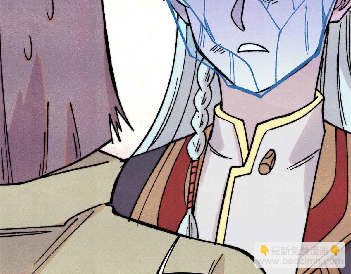 萬古最強宗 - 398 都是我們的錢！(1/4) - 7