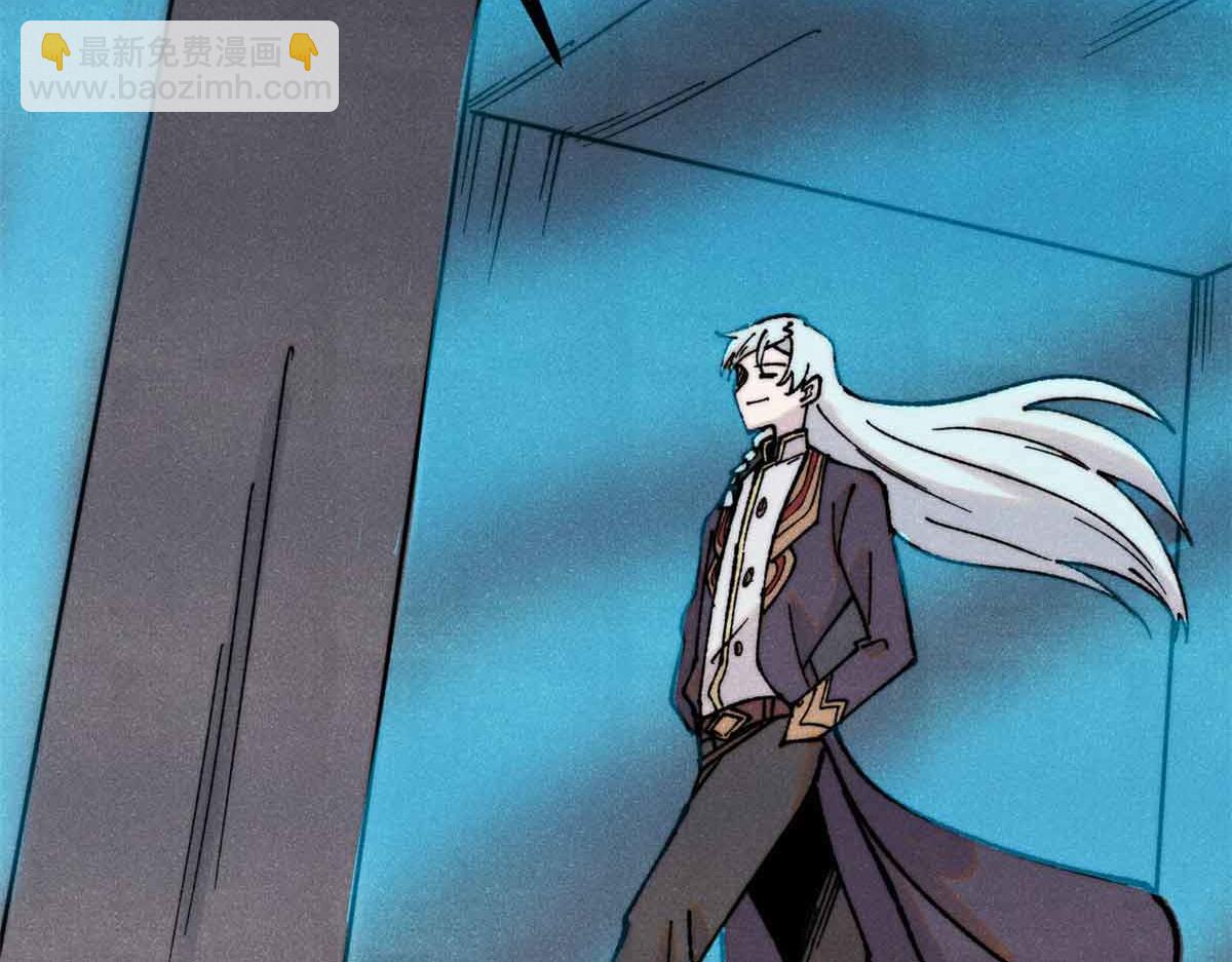 萬古最強宗 - 398 都是我們的錢！(1/4) - 6