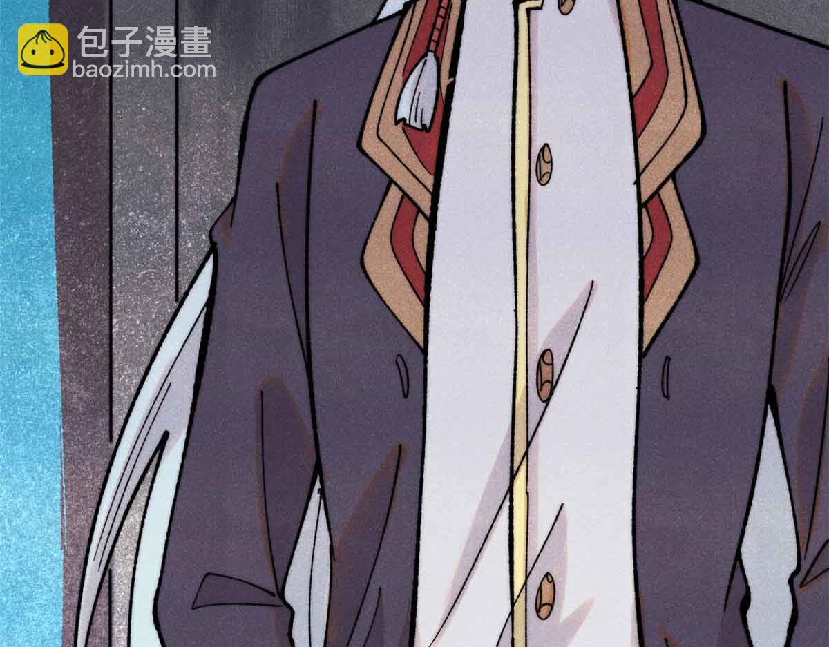 萬古最強宗 - 398 都是我們的錢！(1/4) - 7