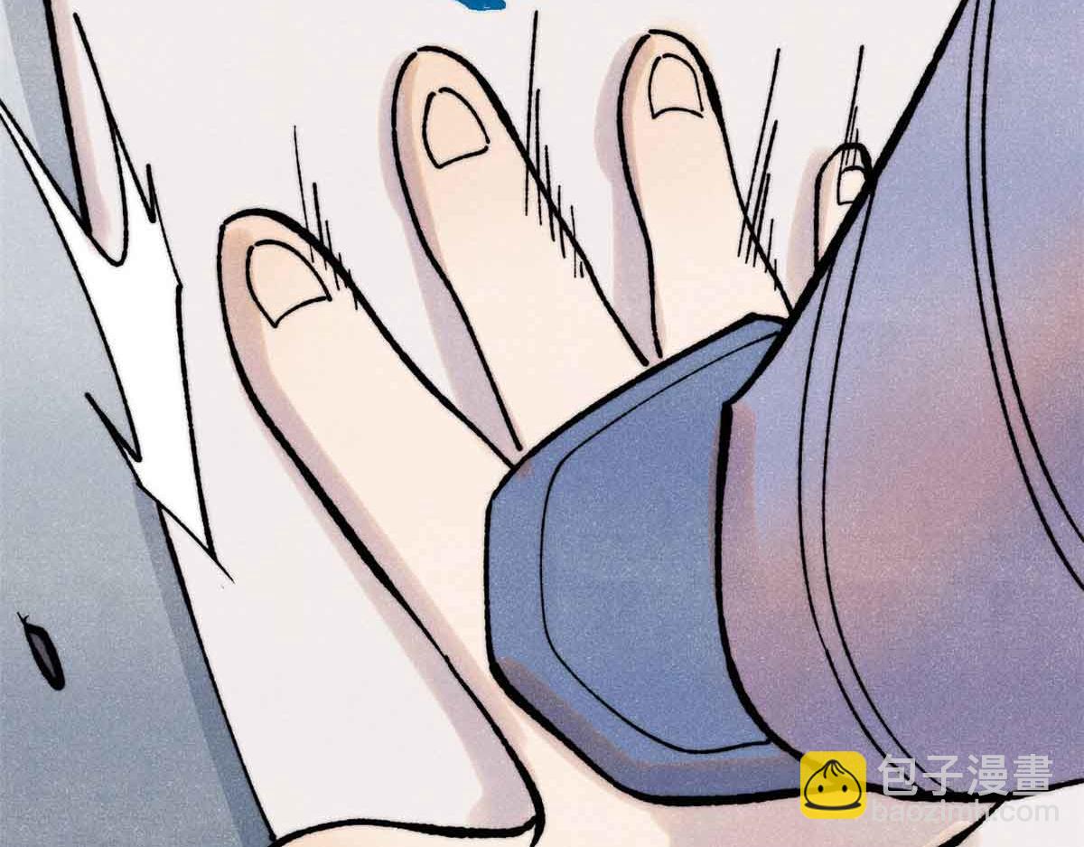 萬古最強宗 - 398 都是我們的錢！(2/4) - 6