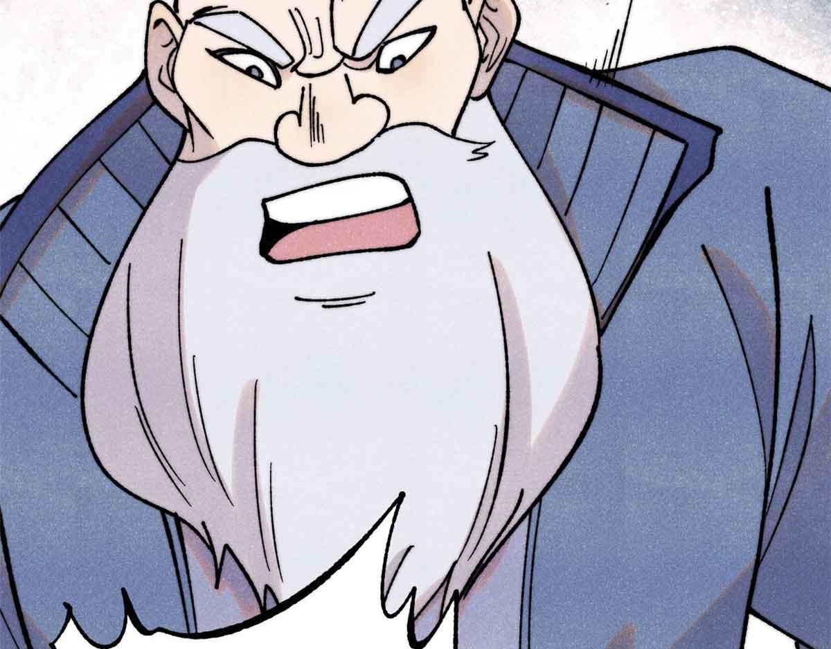 萬古最強宗 - 398 都是我們的錢！(2/4) - 3