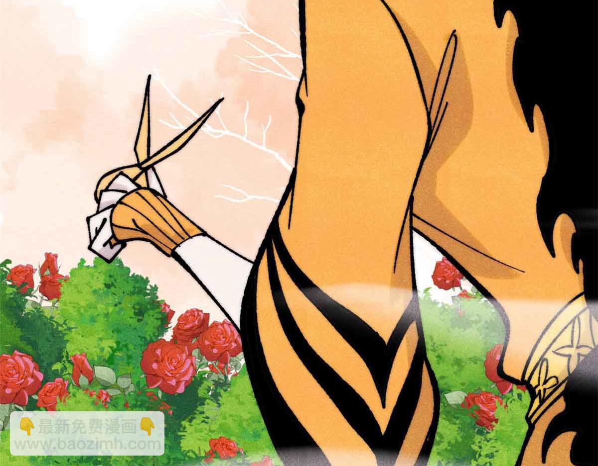 萬古最強宗 - 398 都是我們的錢！(1/4) - 8