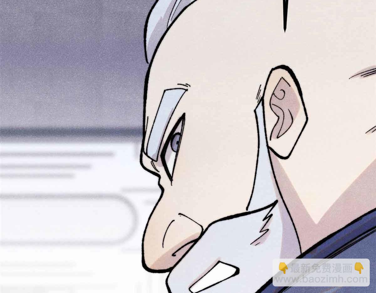 萬古最強宗 - 398 都是我們的錢！(2/4) - 2