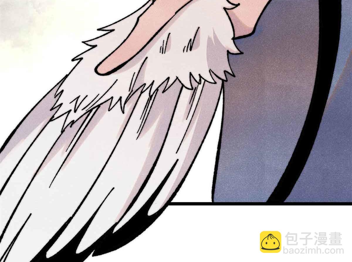 萬古最強宗 - 398 都是我們的錢！(2/4) - 1