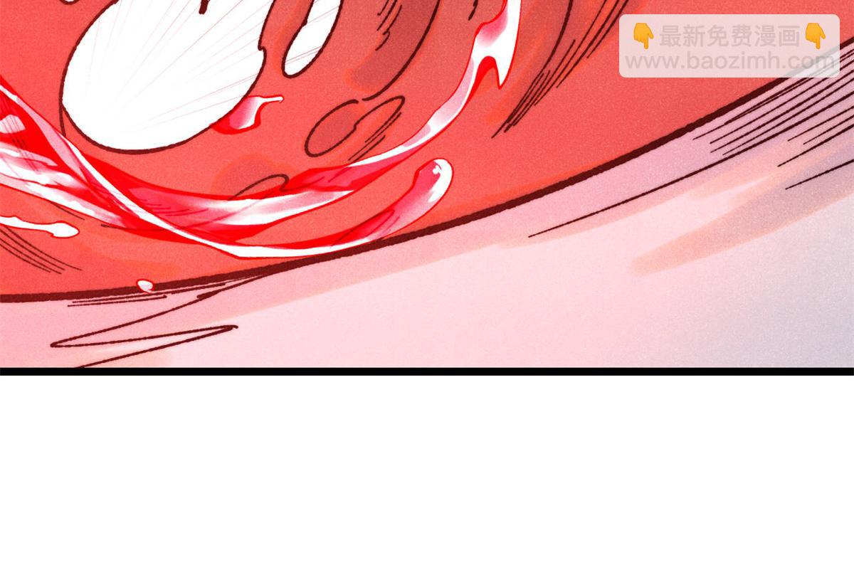 萬古最強宗 - 400 演員請就位(3/4) - 5