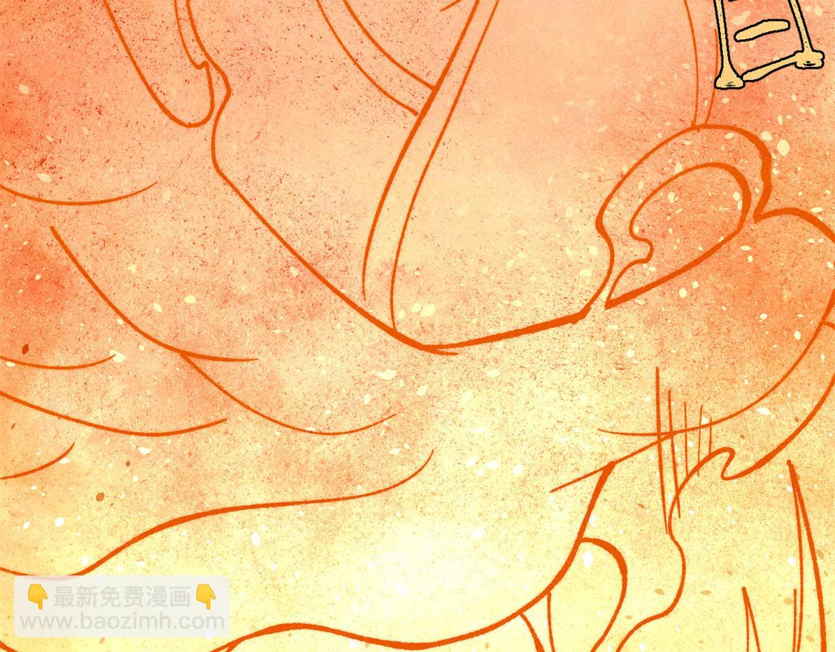 萬古最強宗 - 400 演員請就位(3/4) - 4