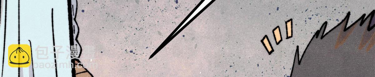 萬古最強宗 - 400 演員請就位(3/4) - 3