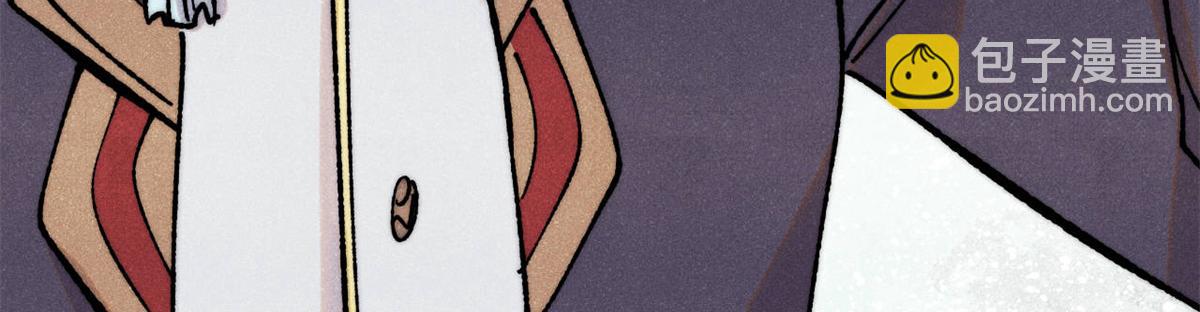 萬古最強宗 - 400 演員請就位(3/4) - 1